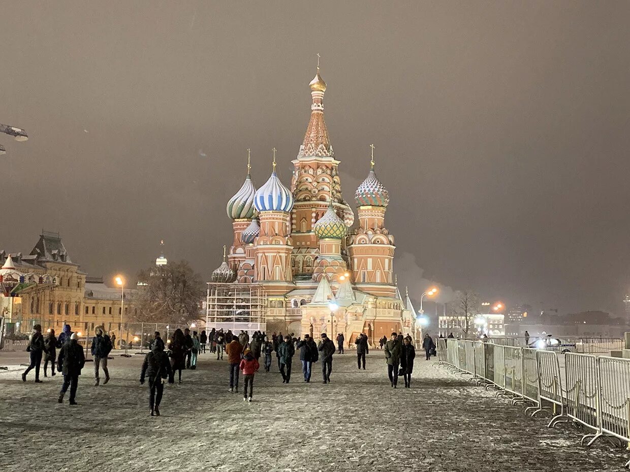 Сколько лет сегодня москве. Москва сегодня. Москва сейчас. Москва ночью. Москва сейчас фото.
