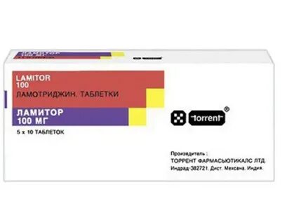 Ламитор