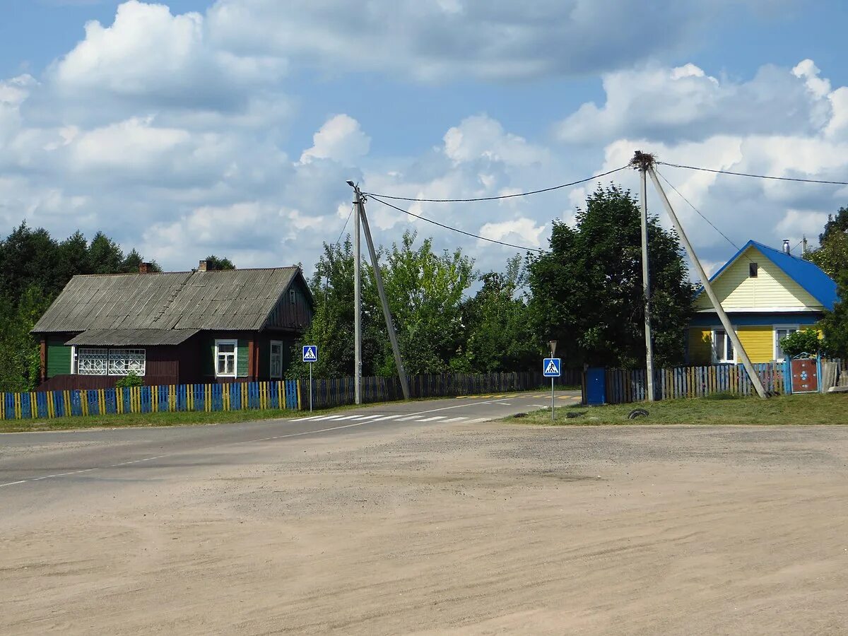 Центр шацкого