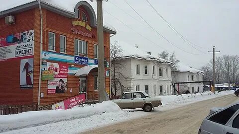 Уральский кунгур