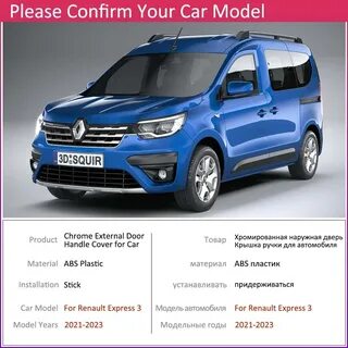 Renault d