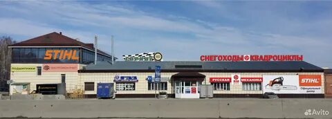 Тюмень авторемонтная улица 1а 74колесаru