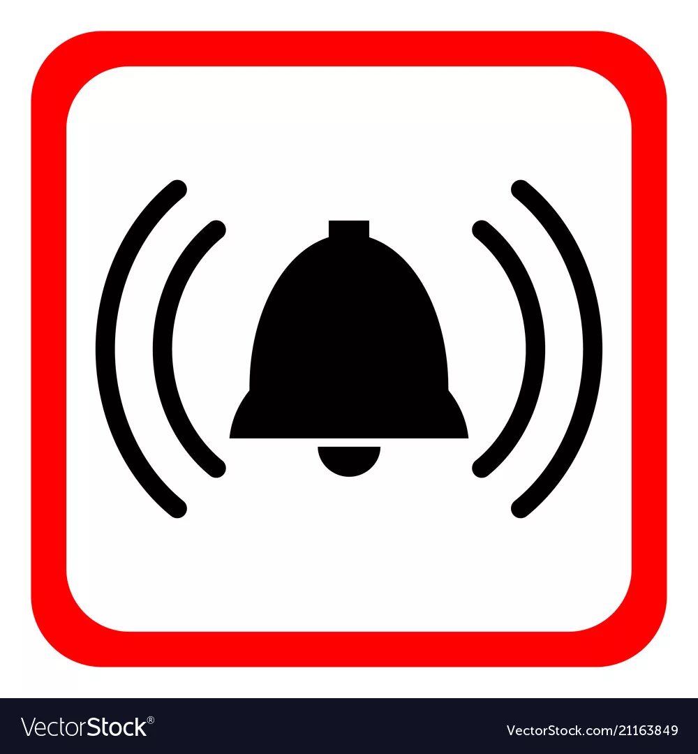 Значок пожарной сигнализации. Пиктограмма сигнализация. Тревога значок. Пиктограмма охранная сигнализация. Охранная сигнализация значок.