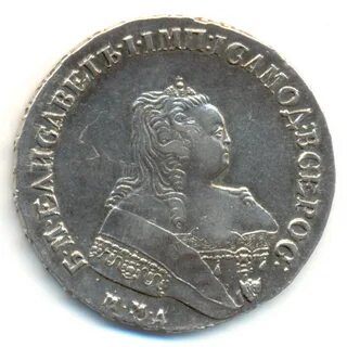 Рубль 1749
