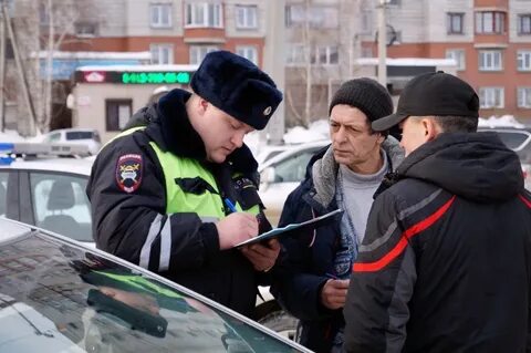 Гаи получение