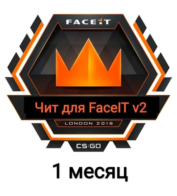 Faceit support new. Faceit. faceit логотип. иконка фейсит. фото для faceit.