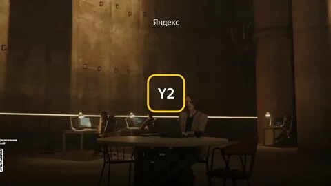 Версия поиск
