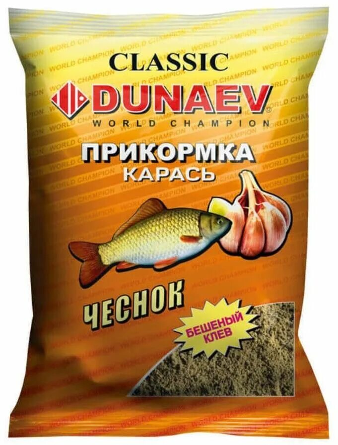 Прикормка "Dunaev классика" 0.9кг карась жмых подсолнечника. Прикормка Dunaev Classic. Прикормка "Dunaev классика" 0.9кг карась чеснок. Прикормка карась Дунаев Классик. Купить прикормку дунаева