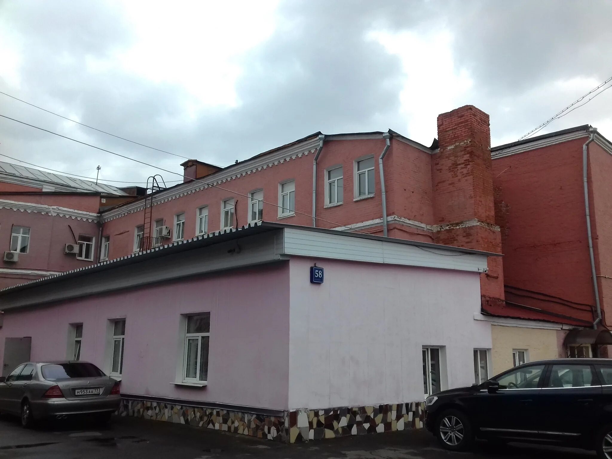Улица Энгельса, 29 в Рязани - 2ГИС