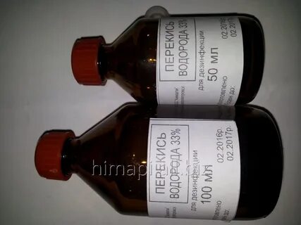 Водород 33
