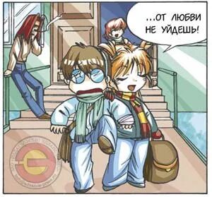 Мир маны комикс