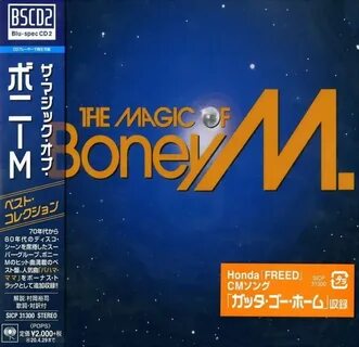 Boney m cd