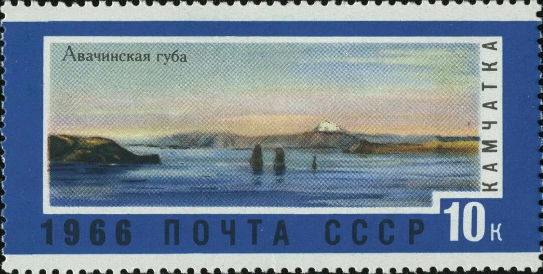 Под какими флагами изначально в авачинскую губу