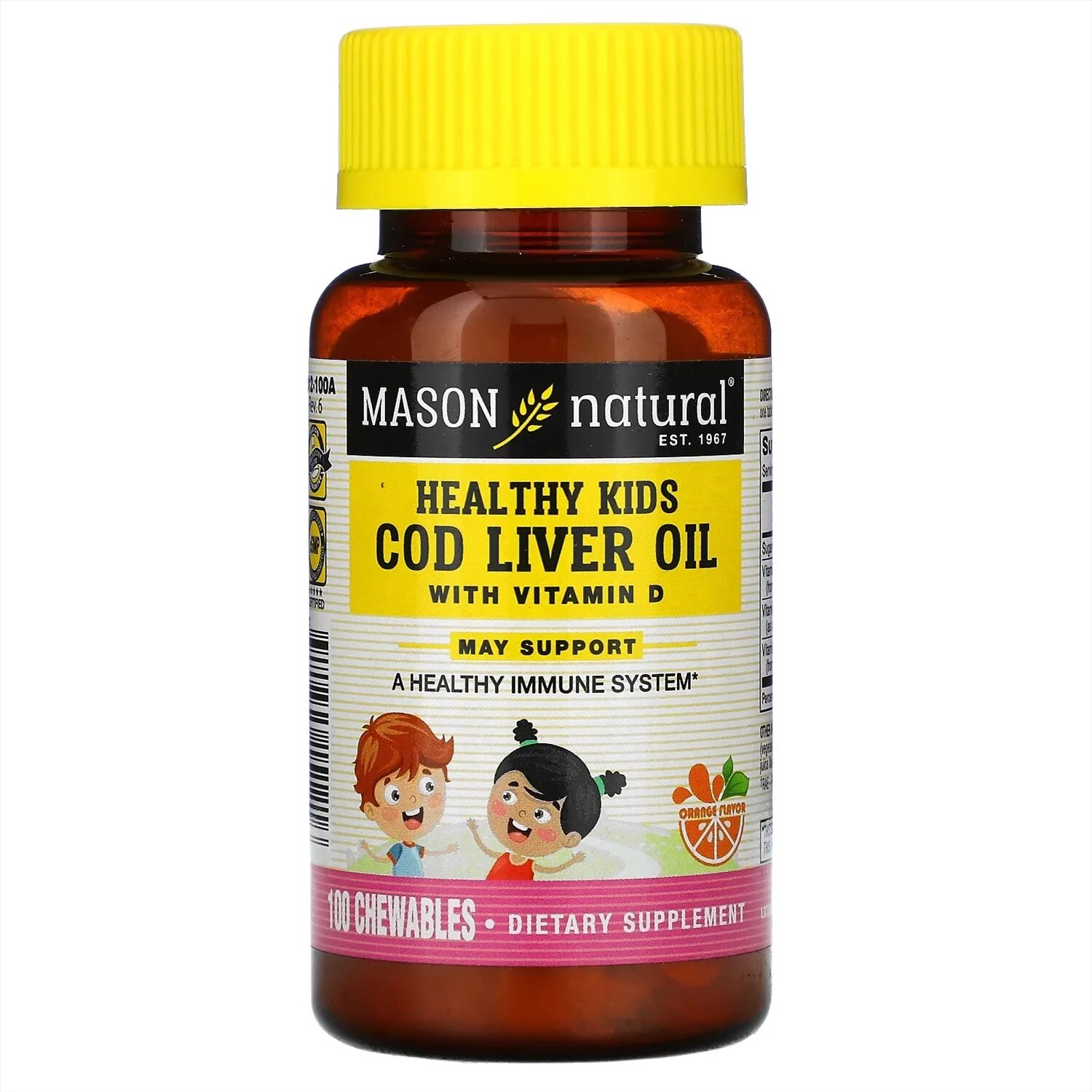 Витамины healthy Kids Cod Liver Oil. Жир печени трески айхерб. Витамины масло печени трески. IHERB масло печени трески. Рыбий жир печень витамины