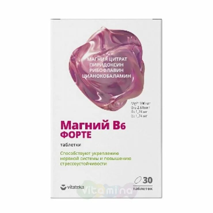 Магний в6 vita science. Витатека магний в6 форте. витатека магний в6 форте таб. 1170 мг n30. магний б6 форте апрель. магний в6 форте 30.