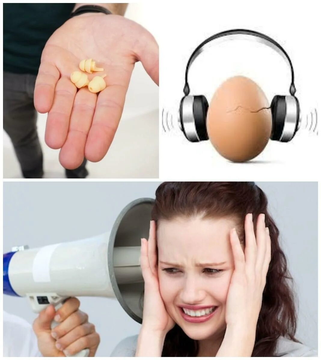 Громкое шипение