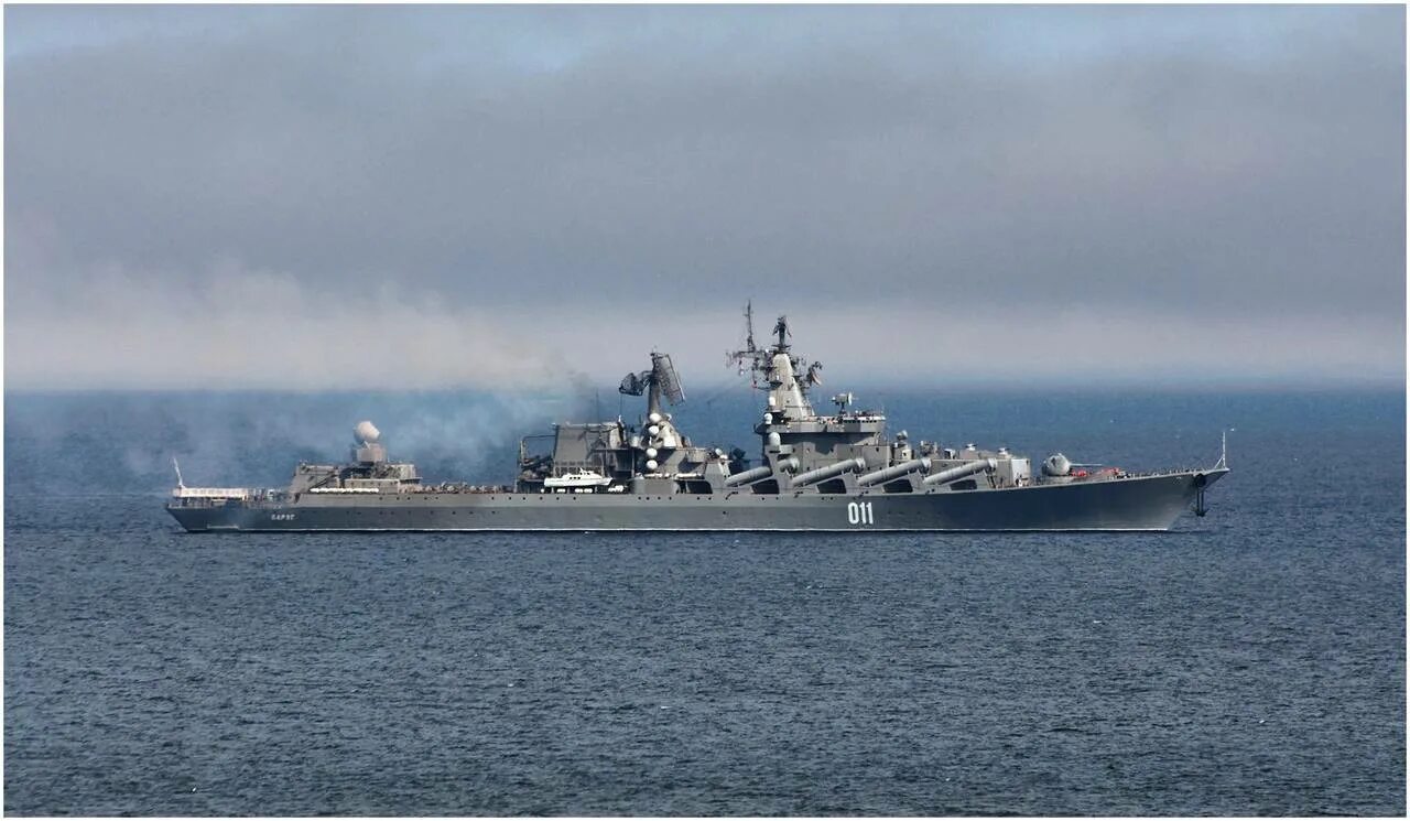 Российские ракетные крейсера. Российские ракетные крейсера. Российские ракетные крейсера. Российские ракетные крейсера. Крейсер варяг 1164.