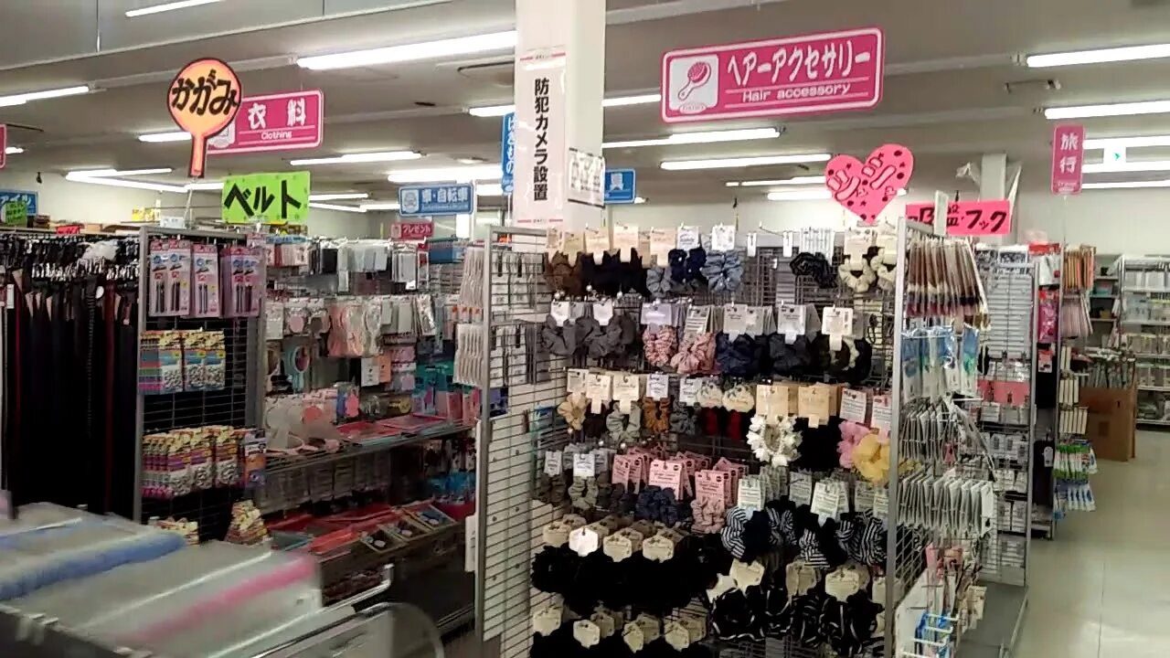 Дайсо. Daiso корея. daiso магазин. daiso форма. магазин дайсо фото.