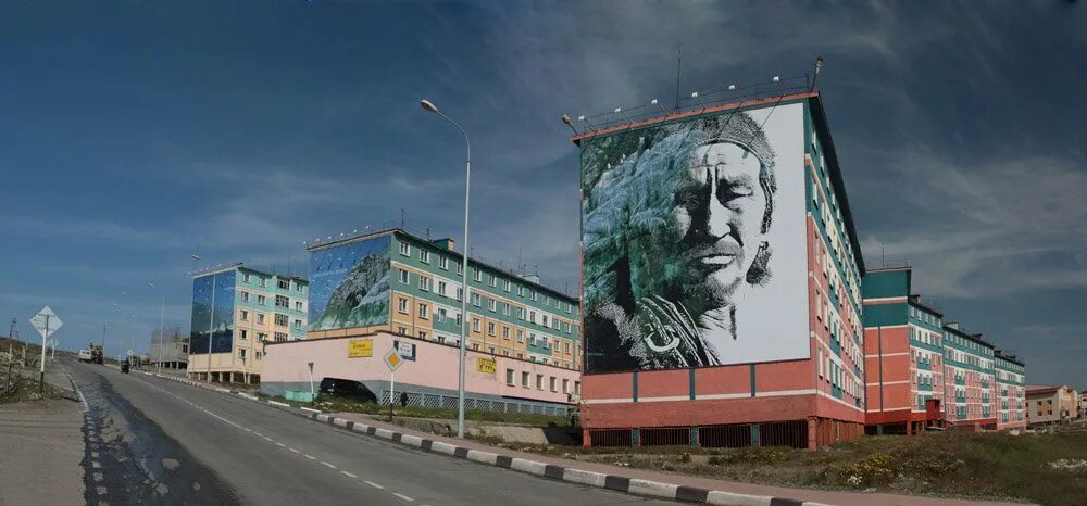 г анадырь чукотский автономный округ. тнт анадырь. тнт анадырь. чукотский ао анадырь. дом на сваях чукотка.