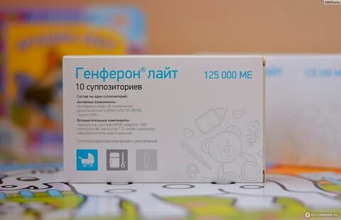 Детские свечи лайт