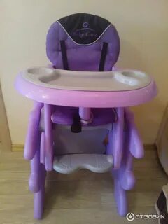 Стульчики baby care