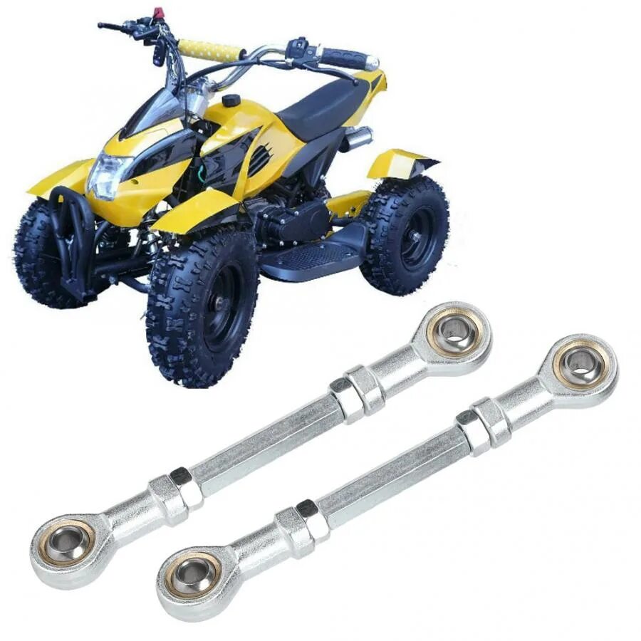 Мини тяги. Тяги 150. рычаг подвески для mini atv 49cc купить. мини тяги купить в спб.