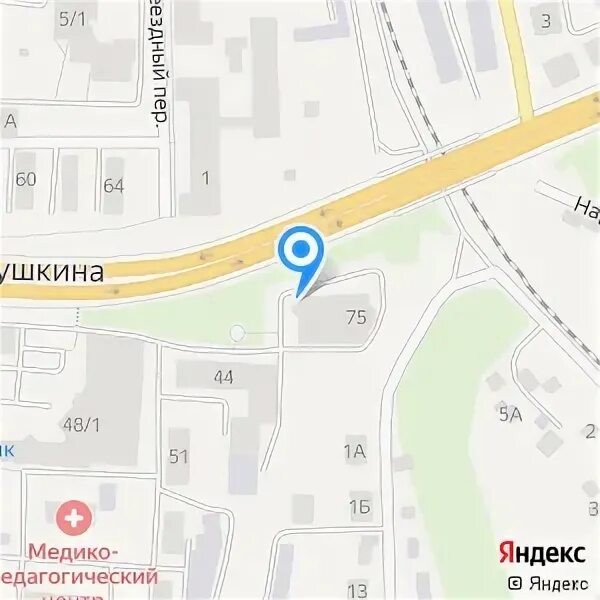 Пушкина 75а волжский. Пушкина 75 брянск. Пушкина 75 томск фото. Пушкина 75 томск. Пушкина 75 томск.