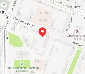 Цифрал сервис новокузнецк телефон