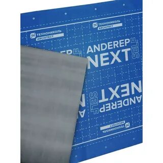 Anderep next self
