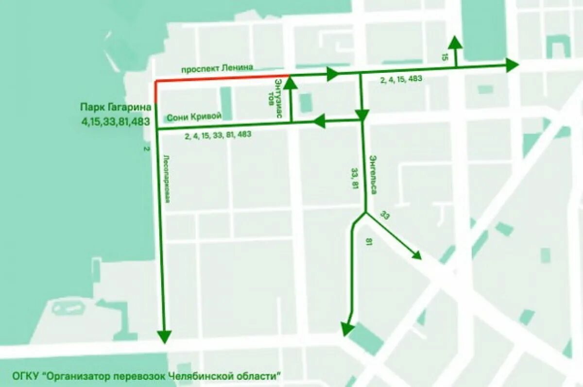 Тургояк км от екатеринбурга. На чем можно добраться до челябинска. На чем можно добраться до челябинска. На чем можно добраться до челябинска. На чем можно добраться до челябинска.