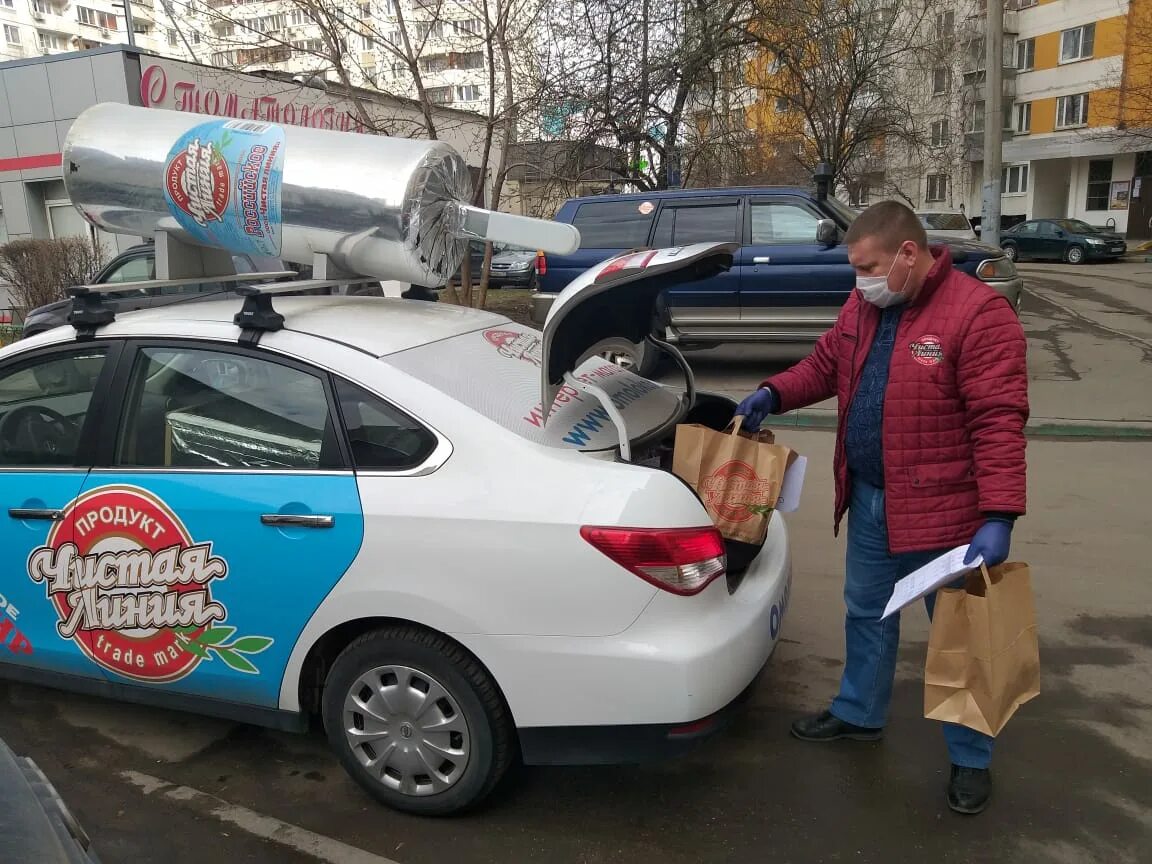 Фургон инмарко. Шампунь и бальзам чистая линия. Чистая линия водитель. Чистая линия мороженое фургон. Чистая линия водитель.