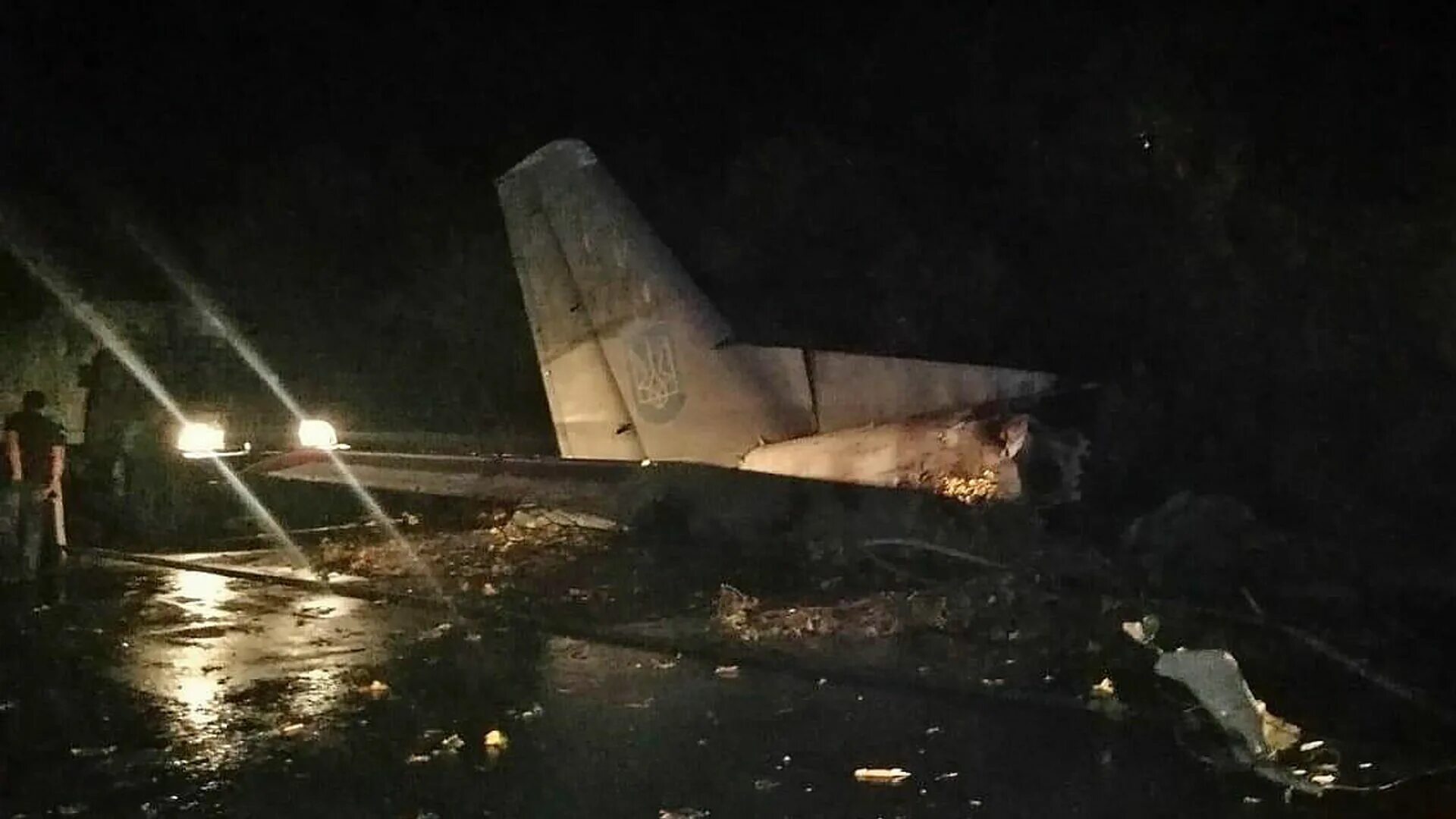 Крушение военно транспортного самолета. Катастрофа АН-26 под Чугуевом. Крушение АН 26 под Харьковом. Катастрофа АН-124 В Иркутске.