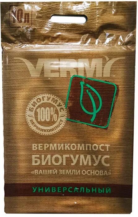 Биогумус 10л. Биогумус вермикомпост. биогумус вашей земли основа. биогумус верми.