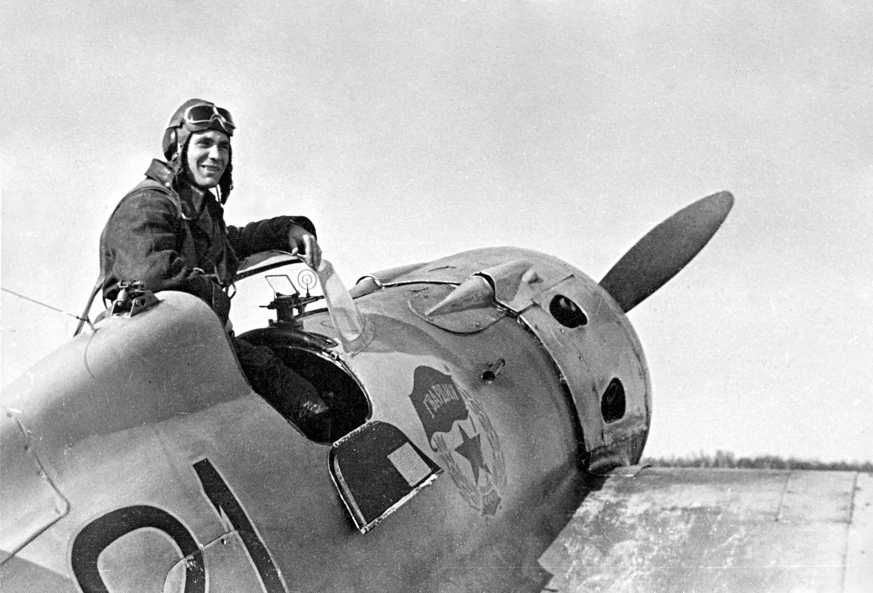 Летчик самолета ил 2. Летчик Бедукадзе. Летчики 1941-1945.
