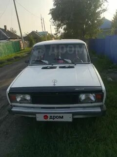 Вазы прокопьевск