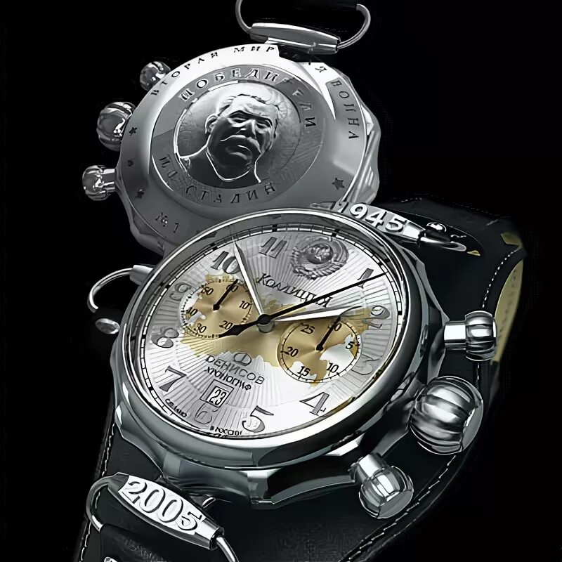 Часы denissov nau 9015. Часы коалиция денисов. Часы денисов коалиция сталин купить. Часы коалиция денисов. Коалиция часы.