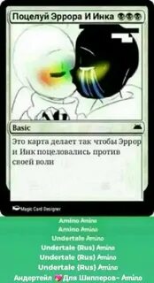 Школа инка