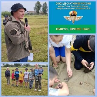 Сноровисто