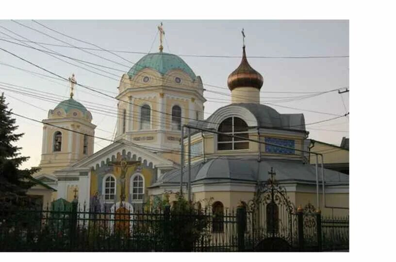 Храм луки симферополь адрес. Храм луки симферополь адрес. Храм луки симферополь адрес. Храм св луки в симферополе. Храм луки симферополь адрес.