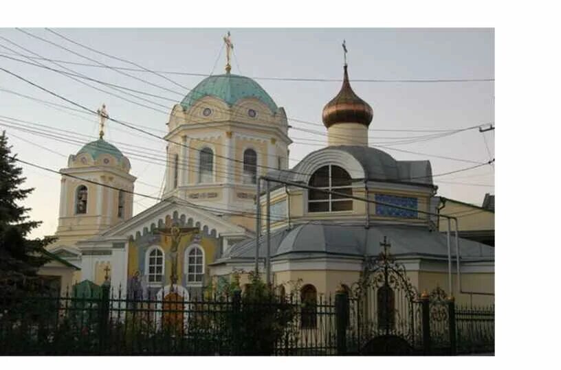 Церковь святителя Луки, Симферополь. Свято Троицкий храм Симферополь.