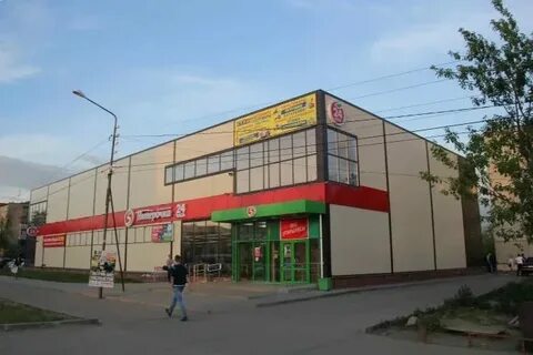 Май кохма