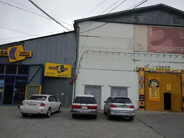 Владивосток, ул. Снеговая 18б владивосток. Снеговая 18б. Снеговая 18б. Снеговая 18б.