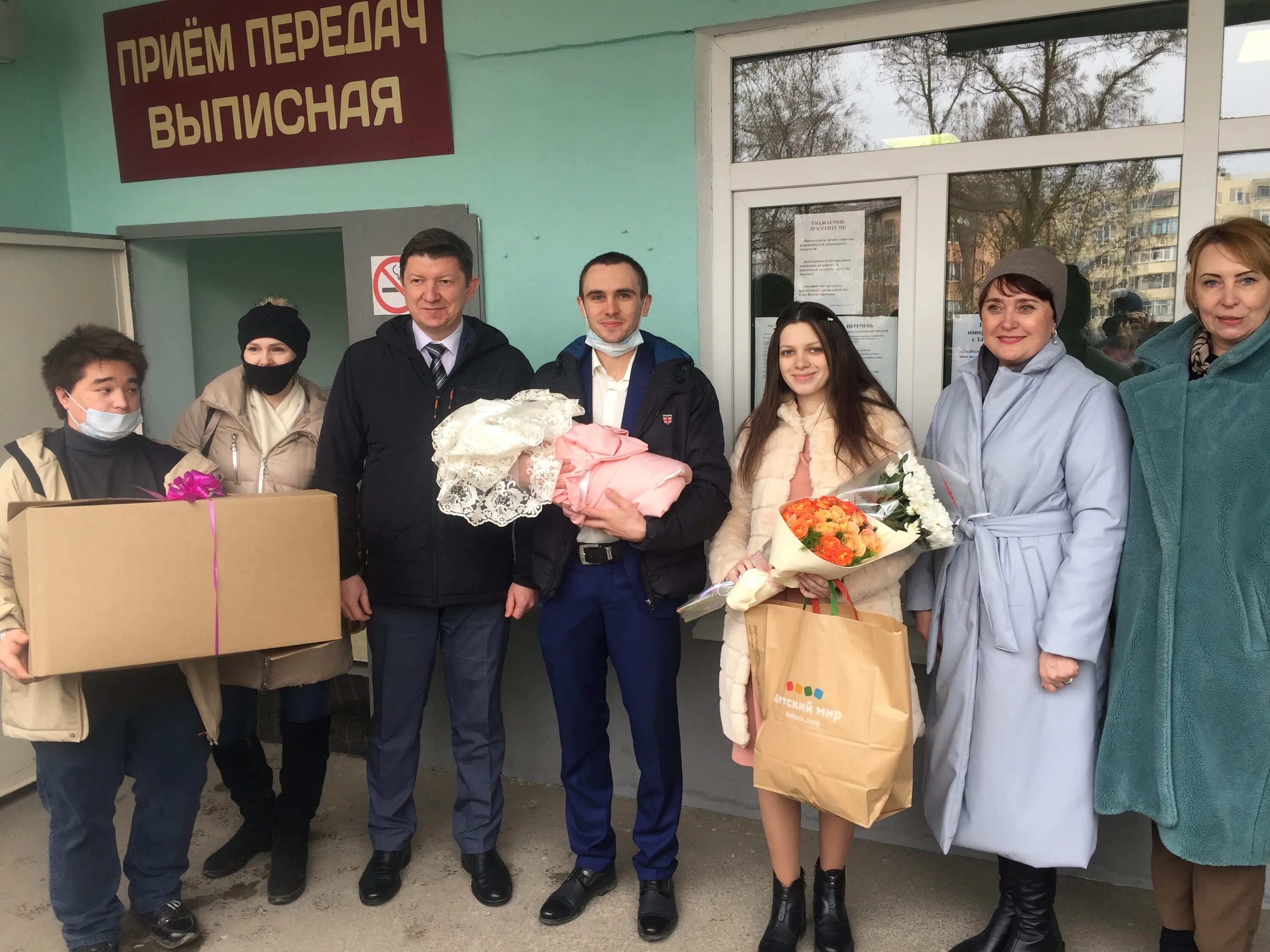 Выписка 2022. Выписка из роддома звезд. Выписка 2022. Выписка 2022. Выписка 2022.