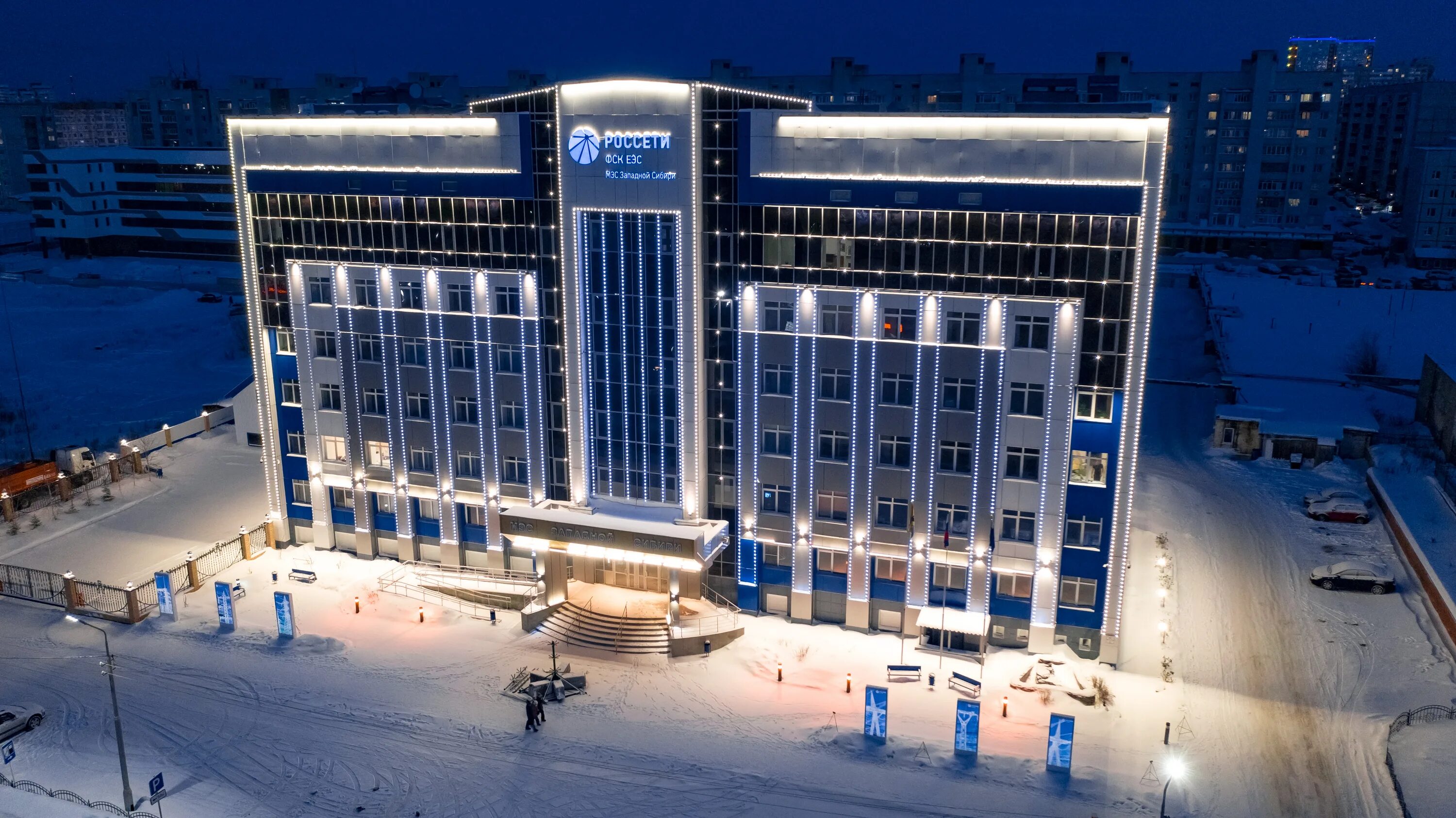 Здание ес в брюсселе. Здание еэс. Здание европарламента в страсбурге. Бельгия здание европарламента. Европейский парламент страсбург.