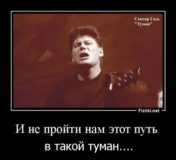 На красной площади будто сквозь туман
