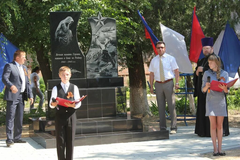 Погода мокрый батай на 10 дней ростовская. Мокрый батай (станция). Погода мокрый батай на 10 дней ростовская. Бор ундур. Кагальницкий мясокостный завод в поселке мокрый батай.