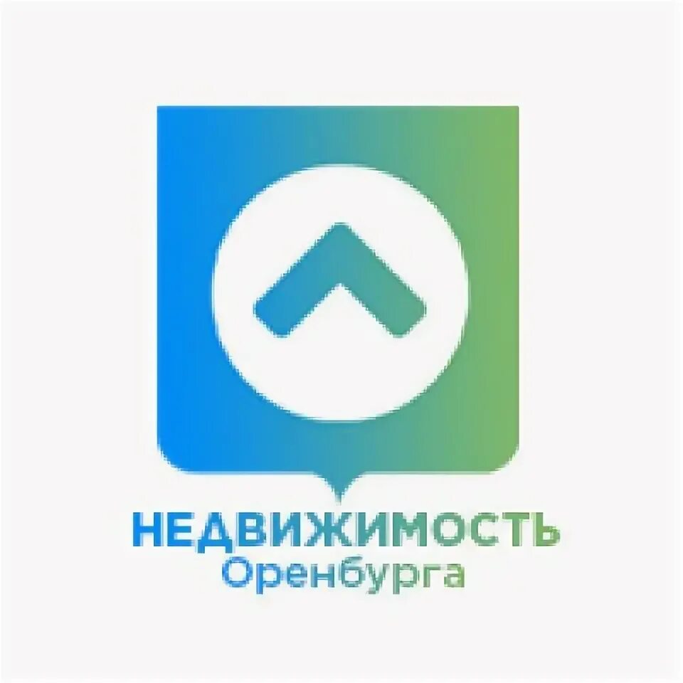 Авито оренбургская область. Свой дом оренбург. Оренбург недвижимость недорого. Оренбург недвижимость недорого. Оренбург недвижимость недорого.
