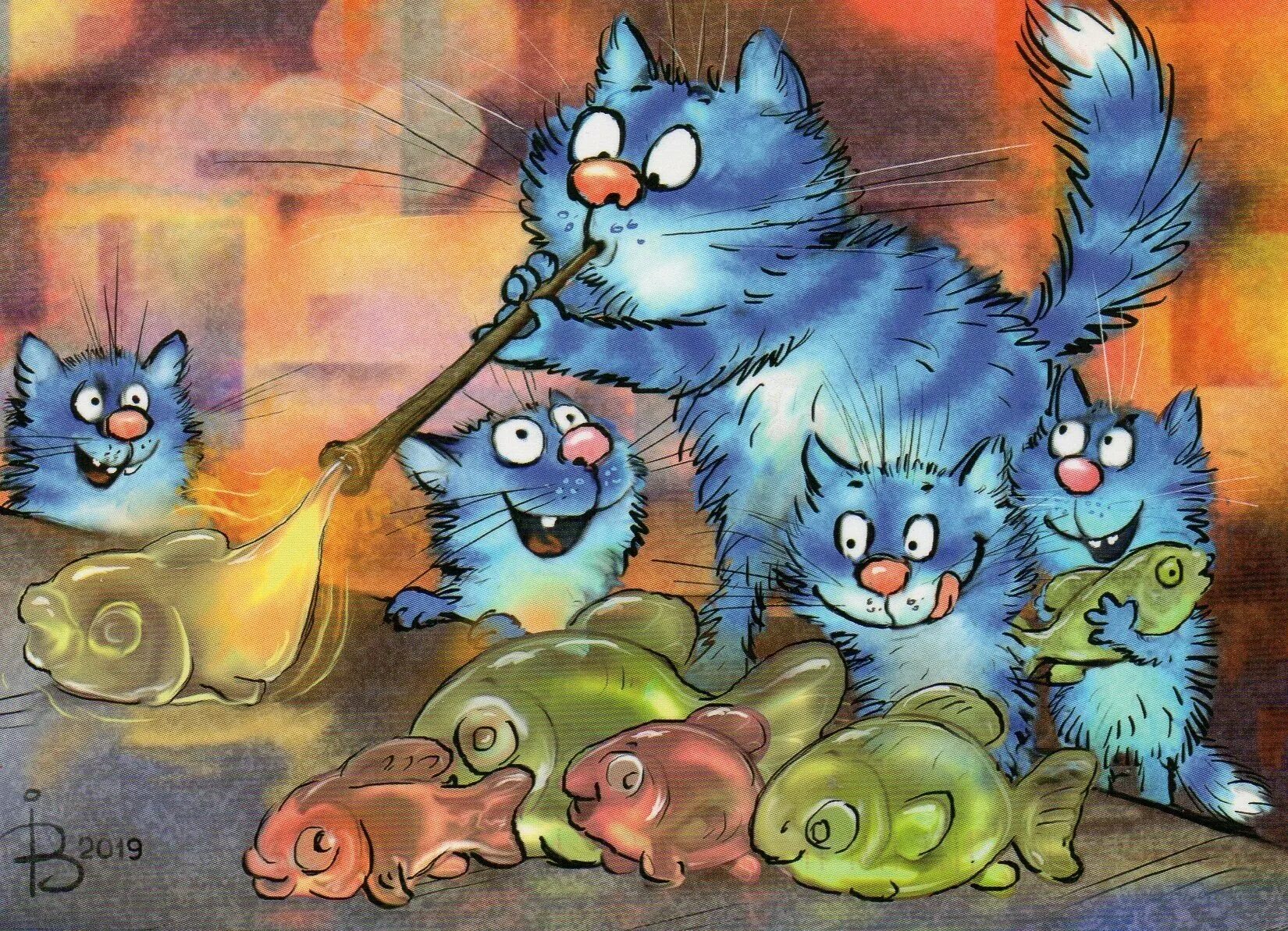 Синий кот и голубой кот. Синие коты зенюк. синий кот ирины зенюк. голубые коты ирины зенюк 2025.