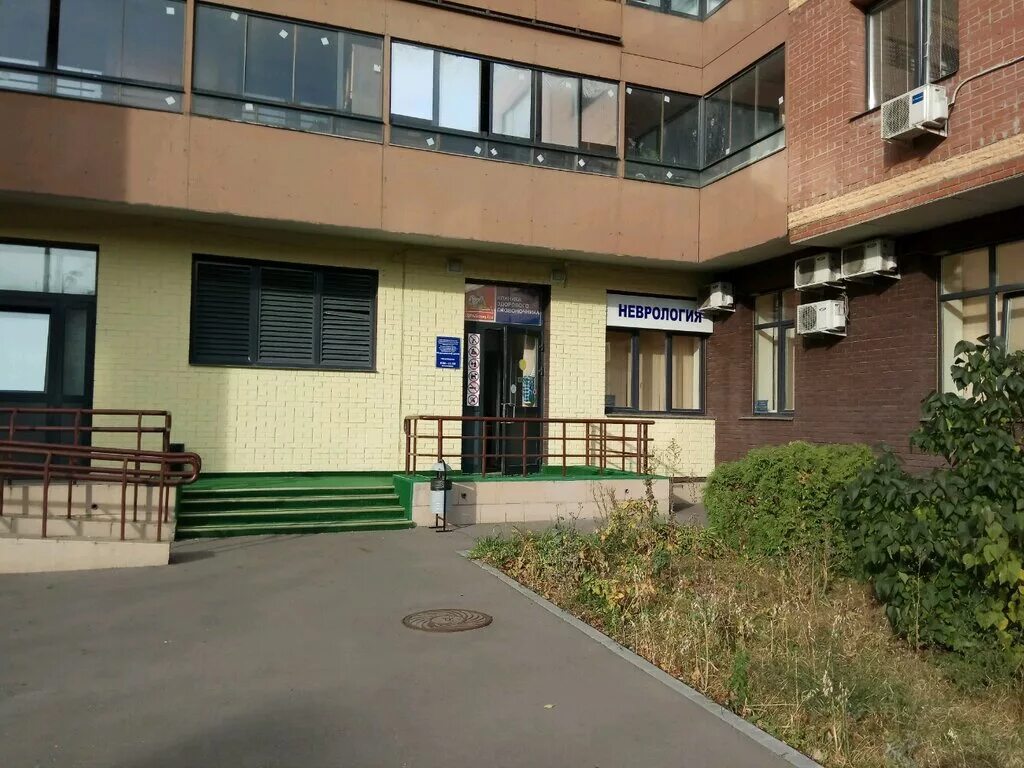 Адрес клиники здравствуйте. Адрес клиники здравствуйте. Клиника здорового позвоночника здравствуйте. Здравствуй клиника м беговая в тц. Адрес клиники здравствуйте.