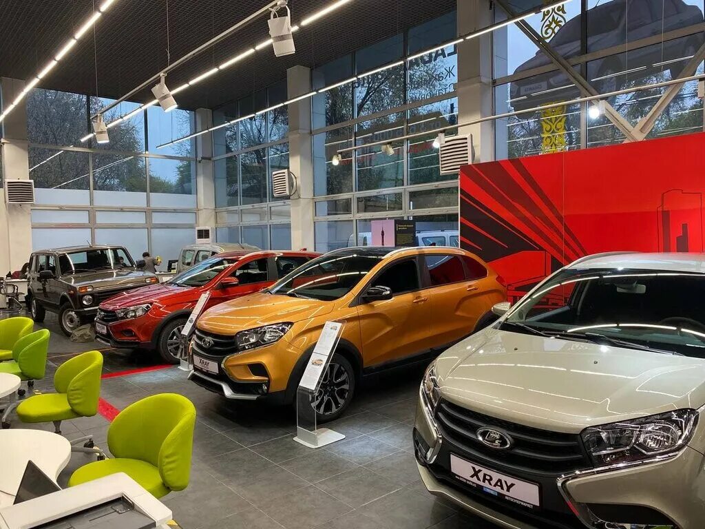 костанай дилер